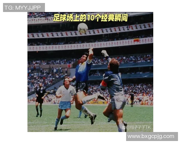 瑞士足球明星队员的精彩瞬间与成就回顾