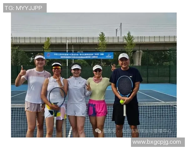 全运会特别报道:见证北京网球队的蜕变与成长之路 全运会特别报道:见证北京网球队的蜕变与成长之路