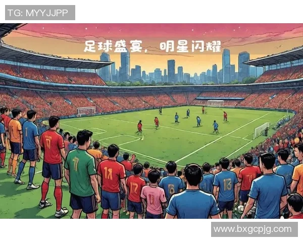 大头小身子足球明星的成长之路与场上风采揭秘