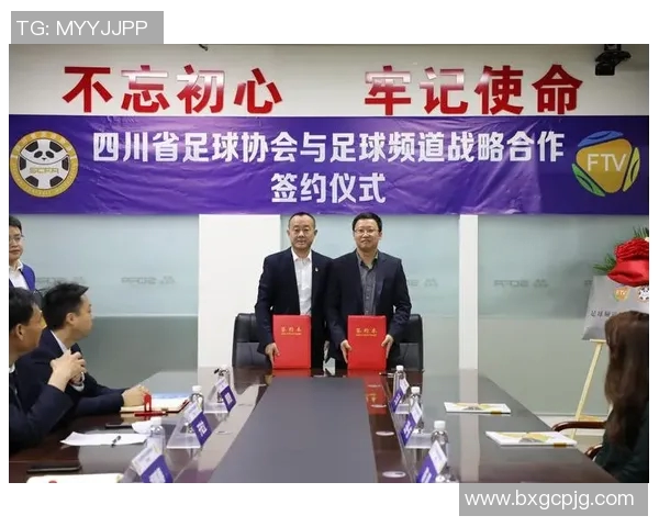 广东足球明星代言费用揭秘及其对品牌推广的影响分析