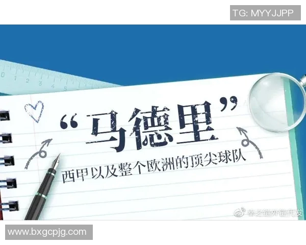 成都网球队战术变革引发热议全新打法助力球员提升竞技水平 成都网球队战术变革引发热议全新打法助力球员提升竞技水平