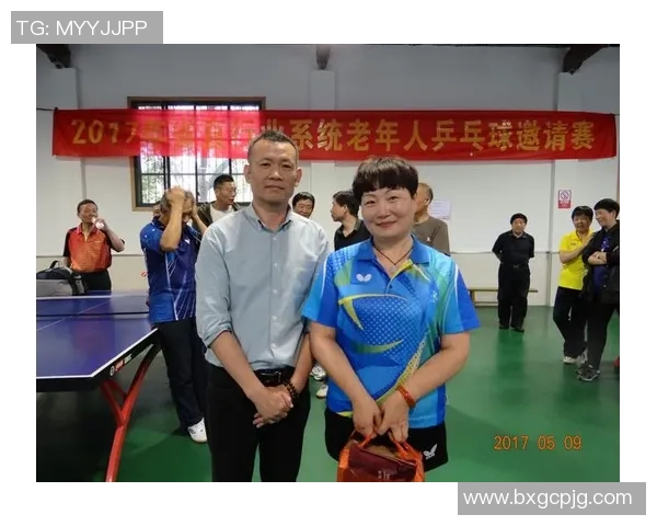 杭州乒乓球队在邀请赛中的状态分析与表现评估