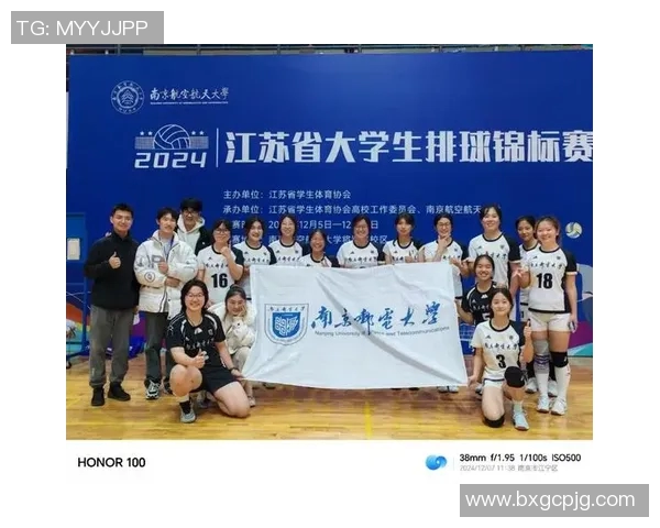 杭州排球队荣登全国排球团队协作排行榜首位展现卓越团队精神与实力