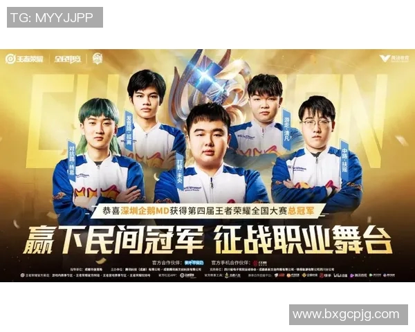 武汉排球队以82分稳居挑战赛积分榜首位争夺冠军荣耀 武汉排球队以82分稳居挑战赛积分榜首位争夺冠军荣耀