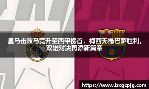 熊猫体育官网