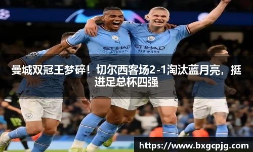 熊猫体育官方网站
