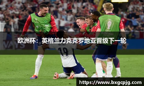 熊猫体育官方网站