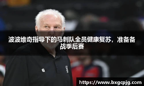 熊猫体育官方网站