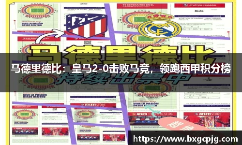 熊猫体育官方网站