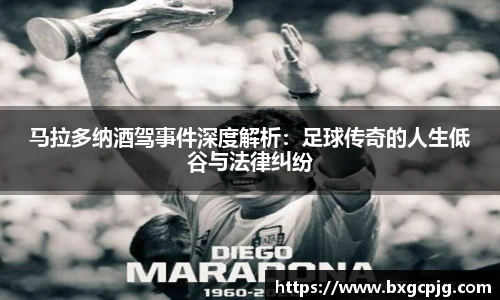 熊猫体育官方网站