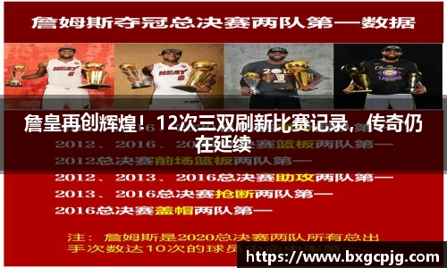 熊猫体育官方网站