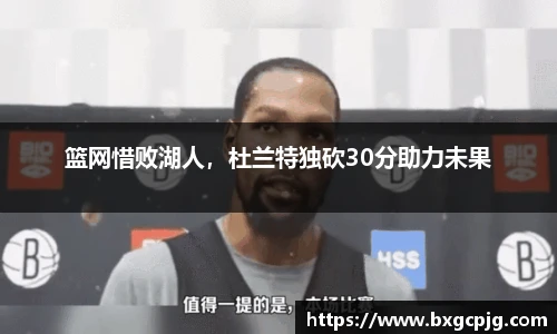 熊猫体育官方网站