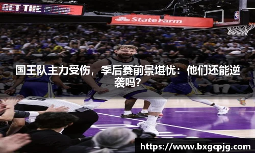 熊猫体育官网