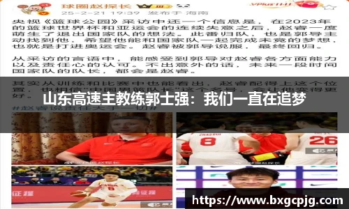 熊猫体育官方网站
