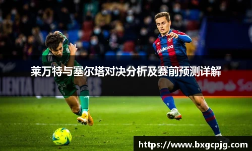 熊猫体育平台