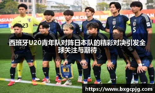 熊猫体育官网