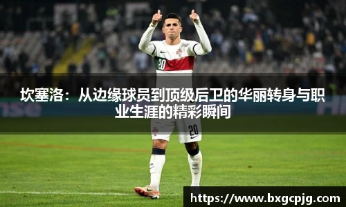 熊猫体育官方网站