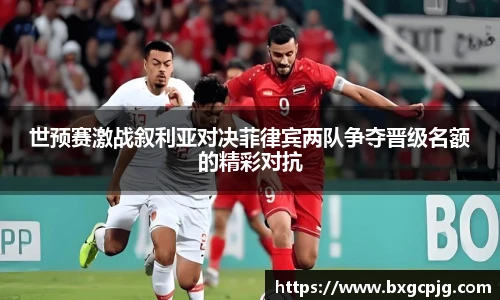 熊猫体育官方网站