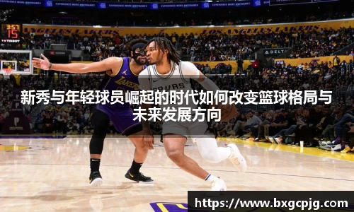 熊猫体育官方网站
