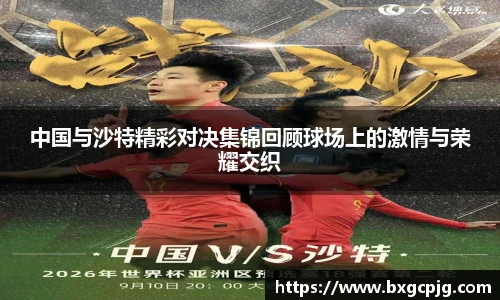 熊猫体育官方网站