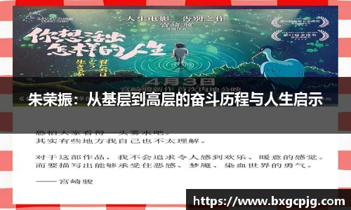 熊猫体育官方网站