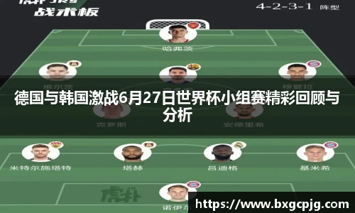 熊猫体育官方网站