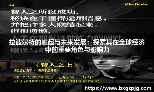 熊猫体育