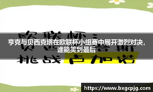 熊猫体育官网