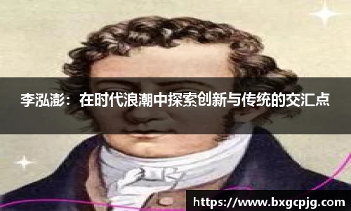 熊猫体育官方网站