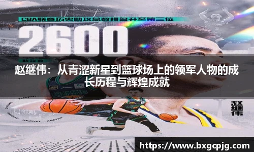 熊猫体育官网