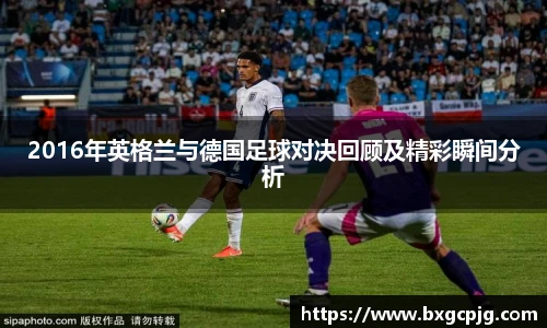 熊猫体育官网