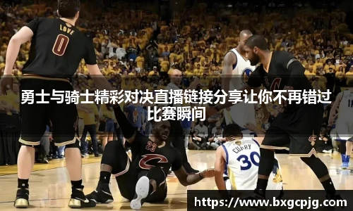 熊猫体育官网
