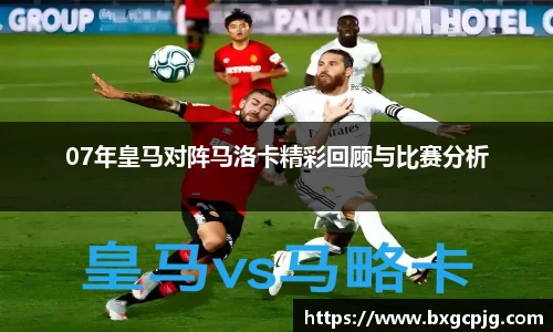 熊猫体育平台