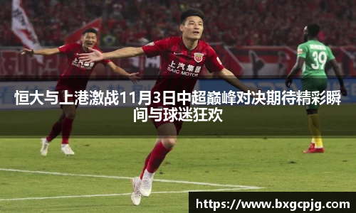 熊猫体育官方网站