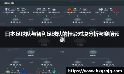 熊猫体育平台