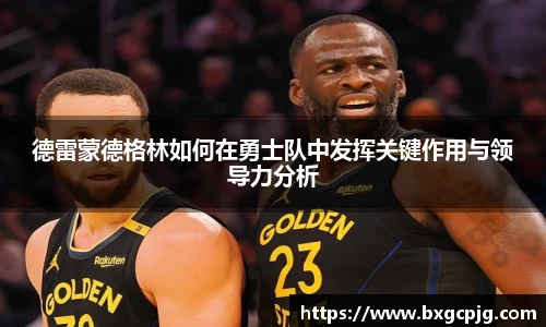 熊猫体育
